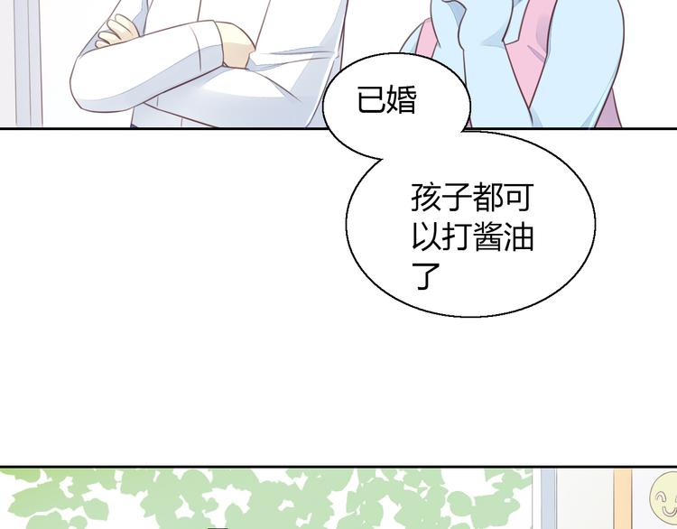 第59话 我们的相遇21