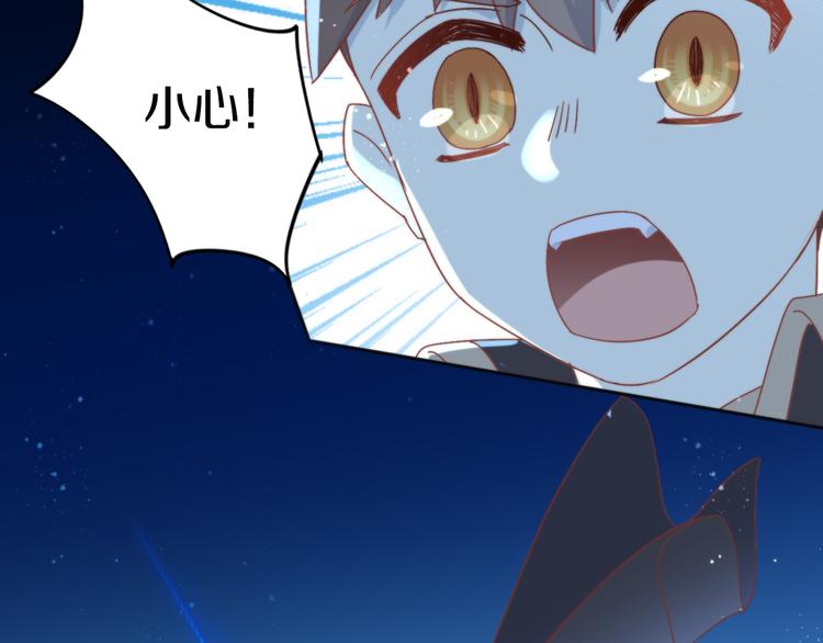 第158话 梦魇之茶（四）66