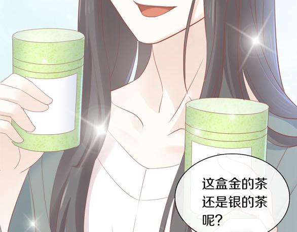 第154话 夏日大作战82