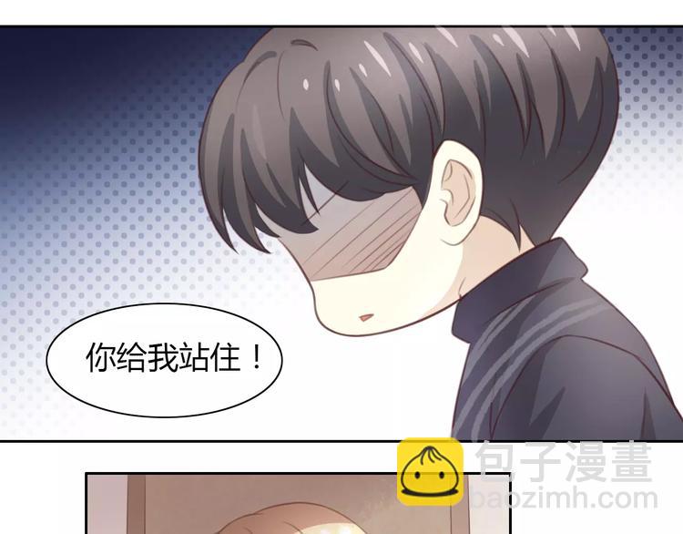 第22话 考场骚乱66