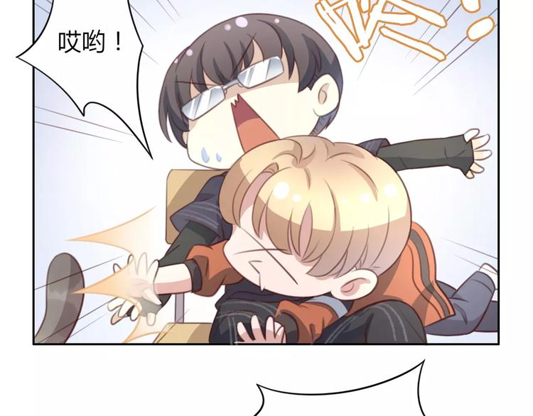 第22话 考场骚乱9