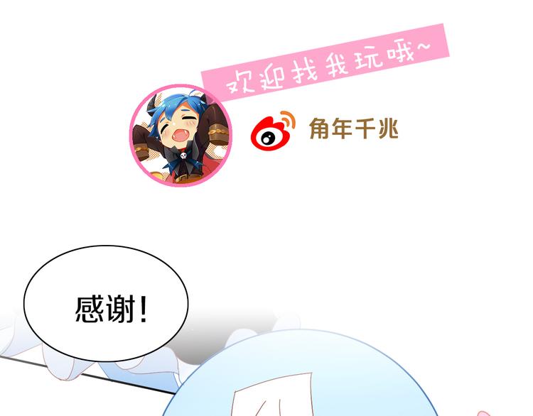 第186话 新围裙87