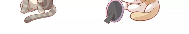 第20话  互相照顾100