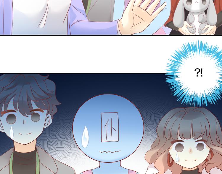 第194话 选主人57