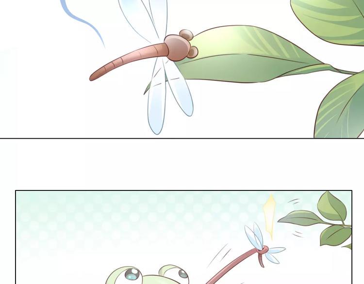第46话 突然的不舍！7