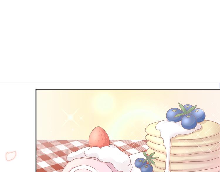 第191话  日天的嫉妒4