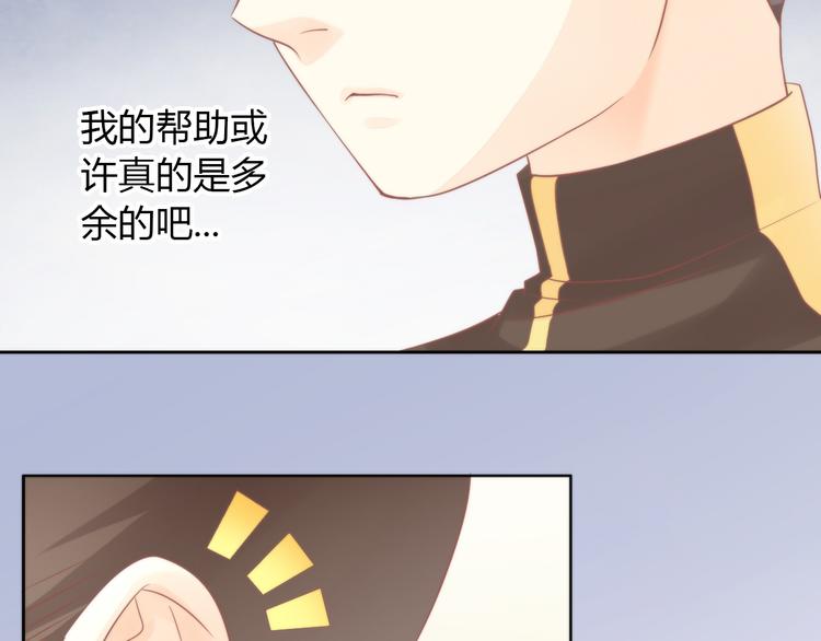第79话 一只猫的战争47