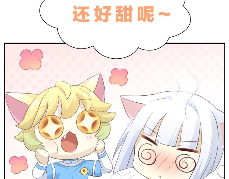 第56话 照片47