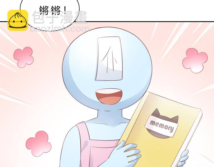 第56话 照片64