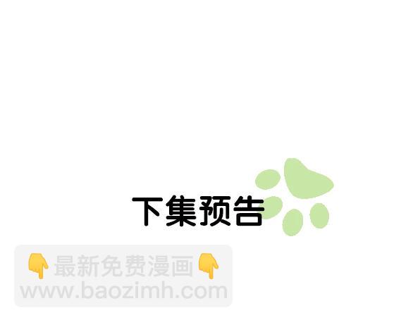 第131话 小寒87