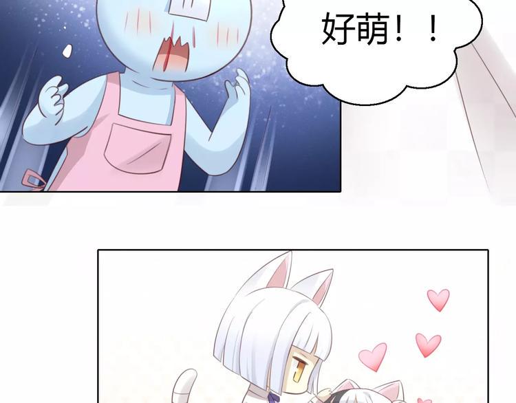 第43话 嫉妒心25