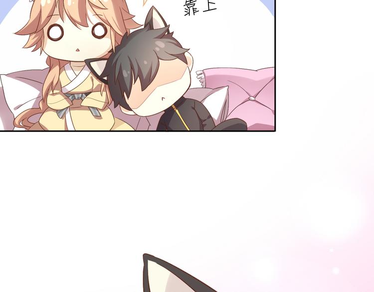 第1话  猫主子驾到！62