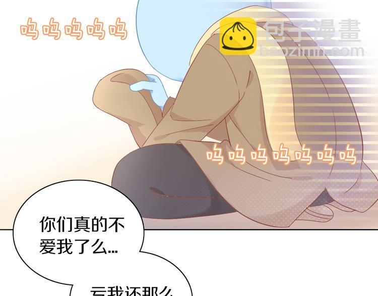 第180话 阿仆归来67