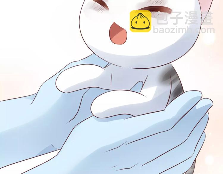 第40话 小可怜46