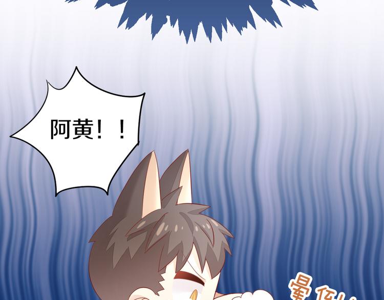 第144话 空陆大战53