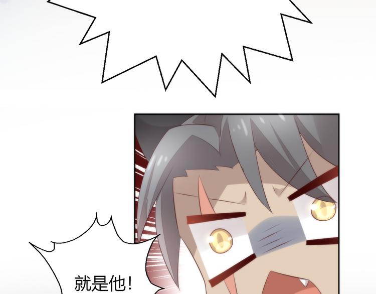 第68话 突发意外20
