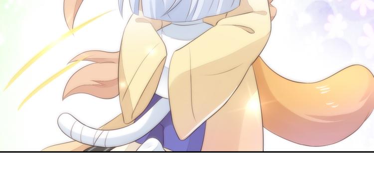 第58话 你不像他65
