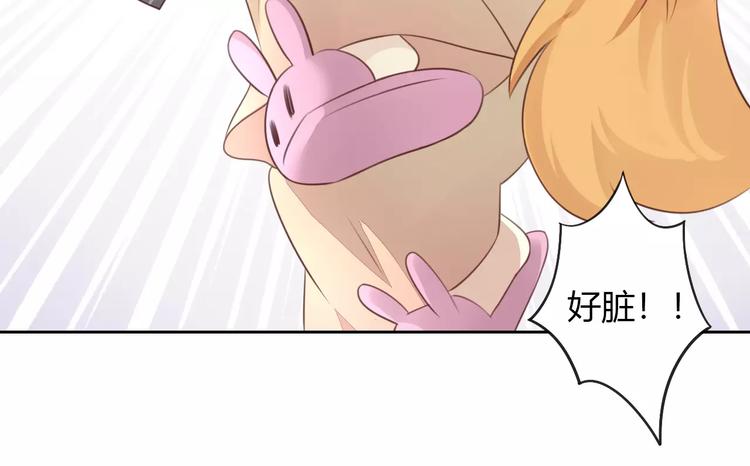 第40话 小可怜60