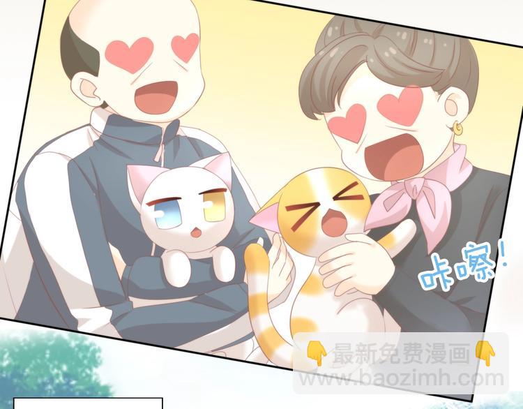 第95话 五一豪华游58