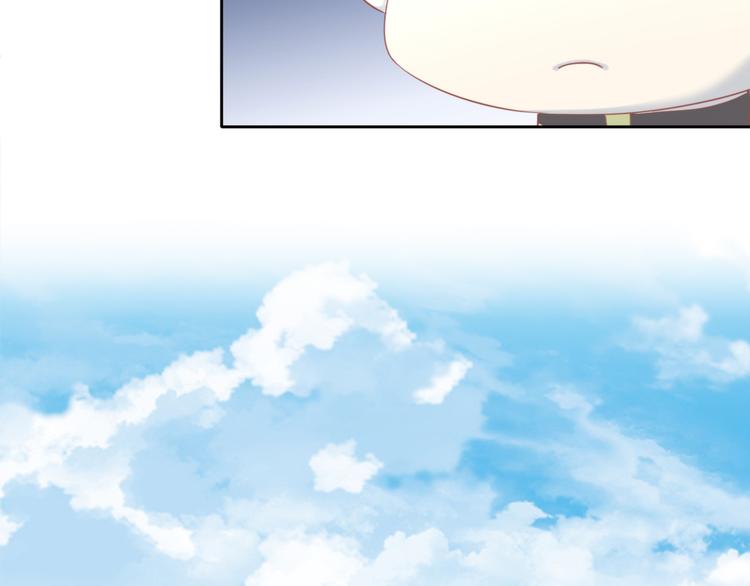 第146话 皮卡的梦想33