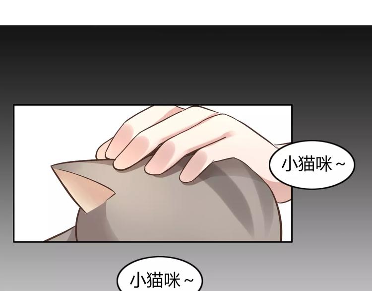 第19话  被照顾的感觉99