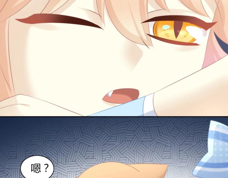 第117话 陪伴71