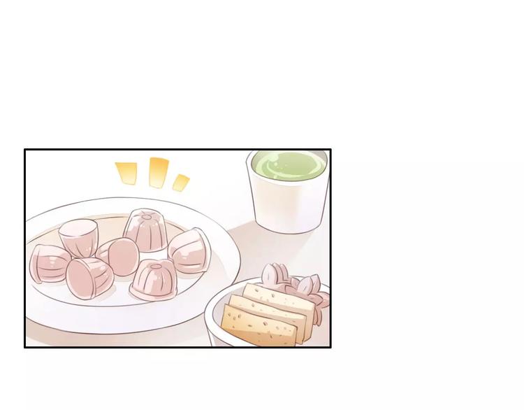 第38话 樱花果冻35