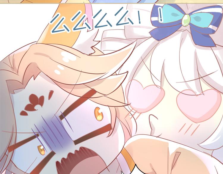第160话 梦魇之茶（六）63
