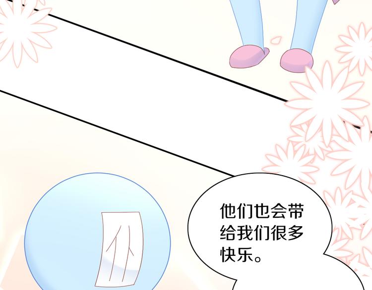 第193话 被抛弃的它51