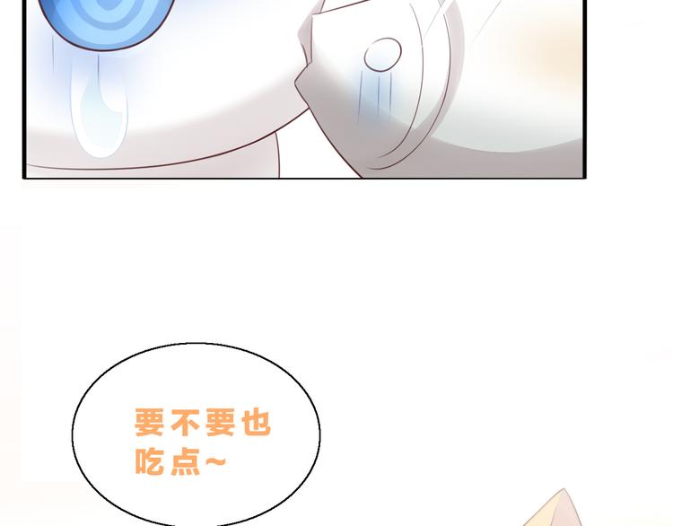 第60话 英雄救美91