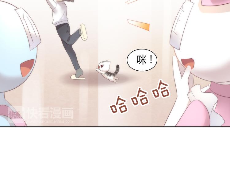 番外 月饼大作战88