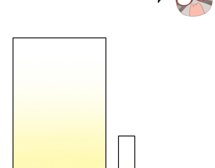 第195话  宠物毛毡66