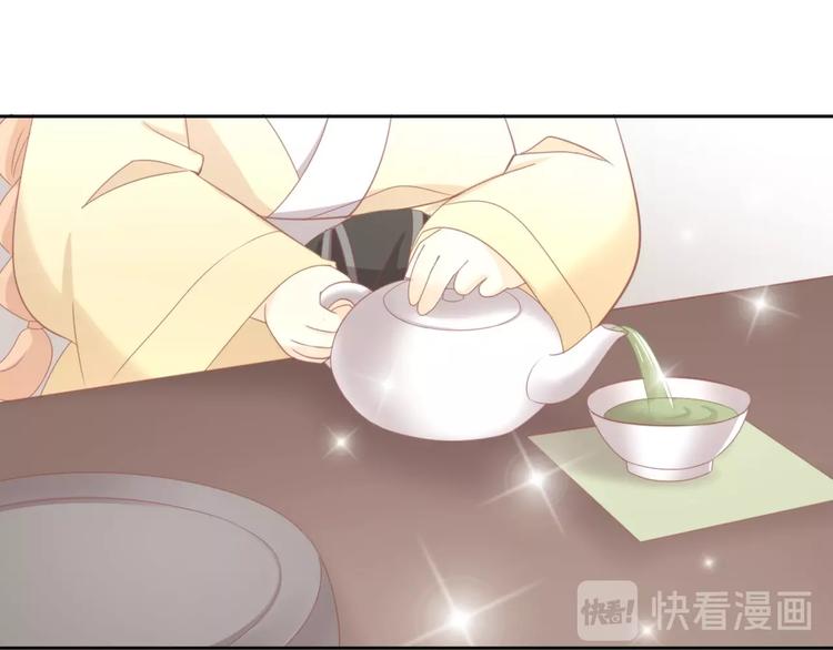 第102话  夏日炎炎58