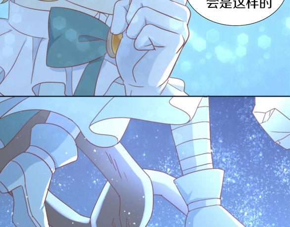 第157话 梦魇之茶（三）86
