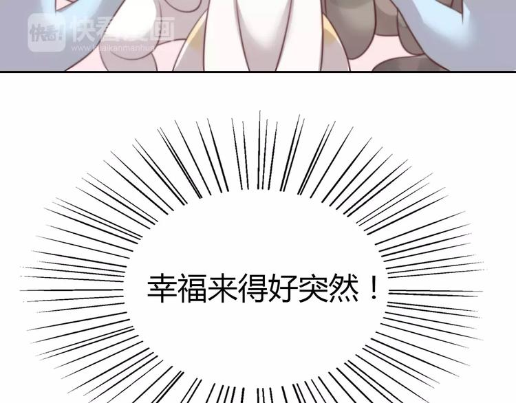 第32话 暖暖的家61