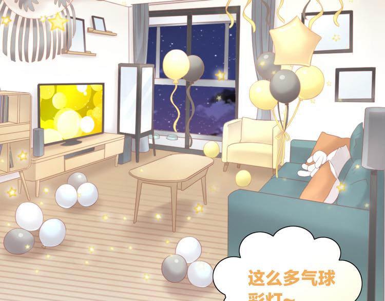 第91话 永远永远9