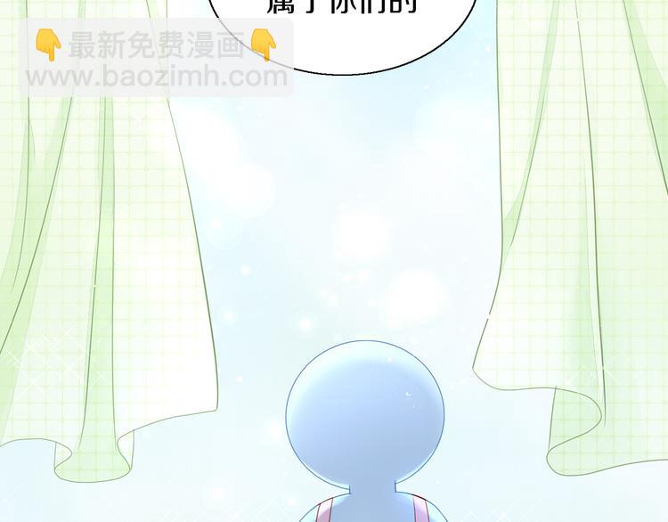 第152话 捏它！陶泥手作！86