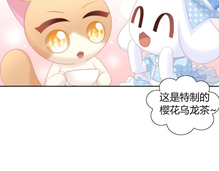 第117话 陪伴33