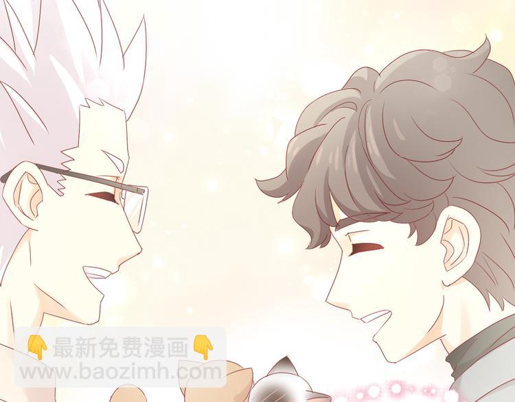 第177话  打工人80