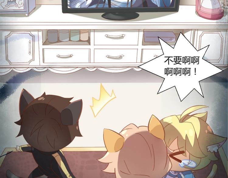 第4话  恐怖游戏2