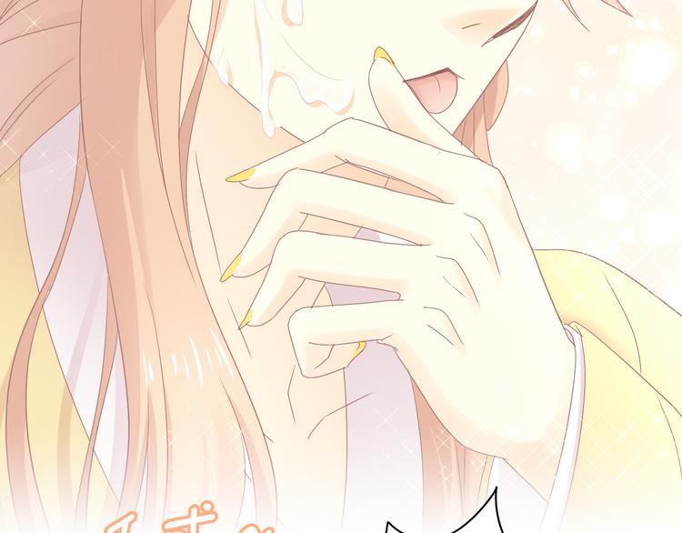 第177话  打工人75