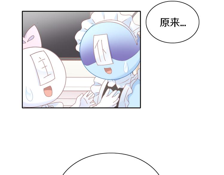 第186话 新围裙73