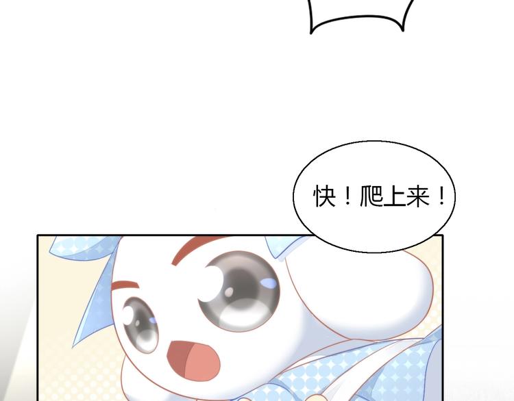 第109话 小紫60