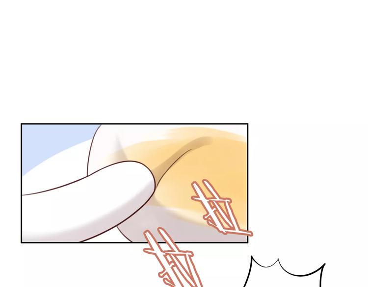 第45话 爹爹？？20