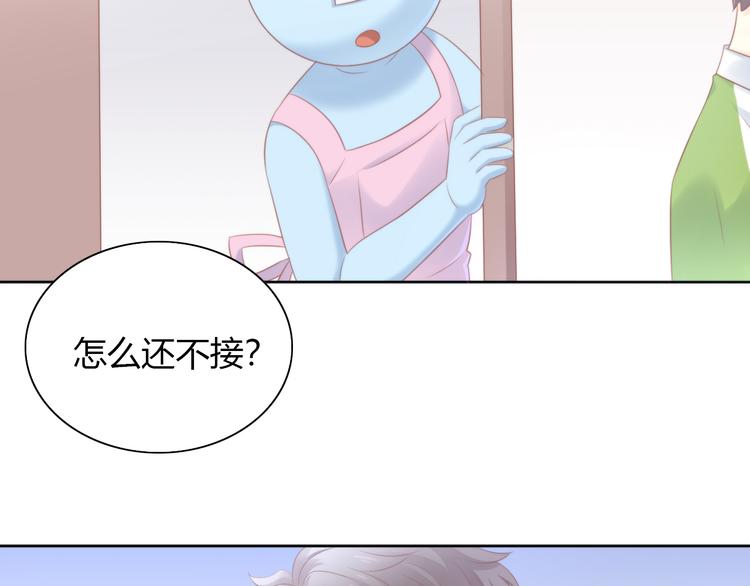 第89话 注定的分离82