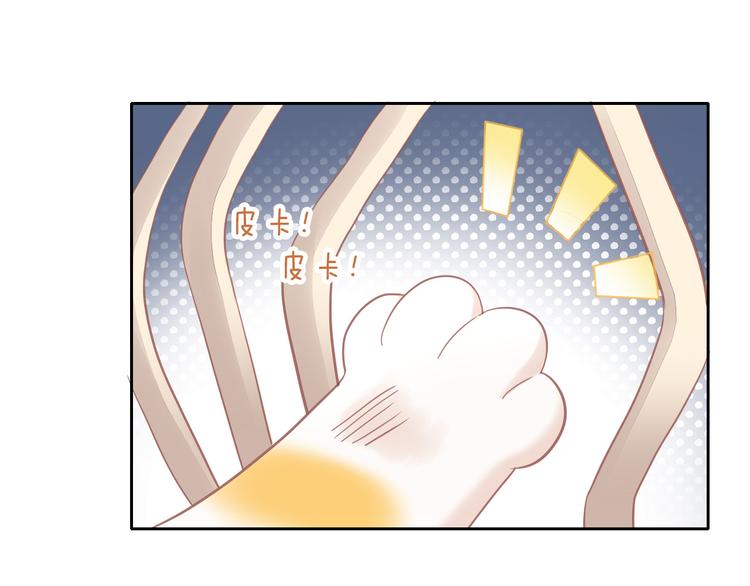 第144话 空陆大战27