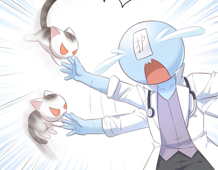 第53话 新主人出现！59