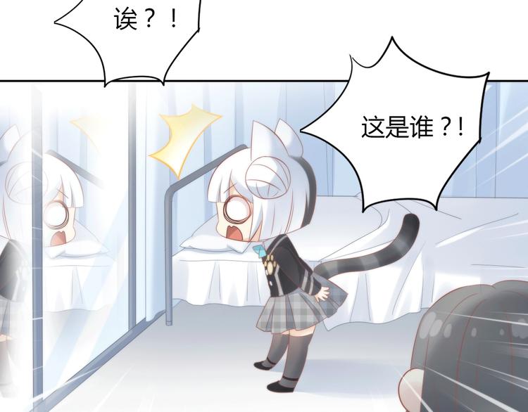 第117话 陪伴97