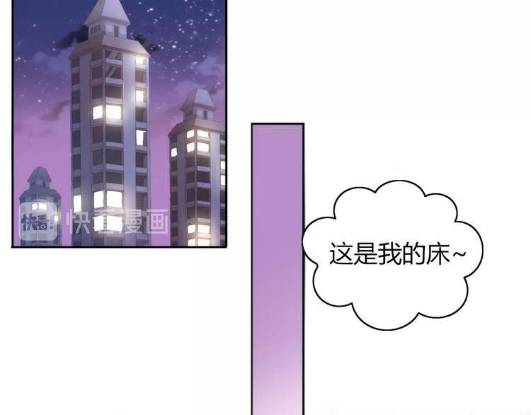第117话 陪伴45