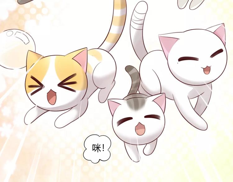 第49话 我们是一家人啊80